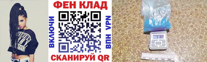ссылка на мегу рабочий сайт Геленджик АМФ 97%