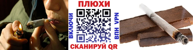 ГАШИШ убойный  купить наркоту  Геленджик 