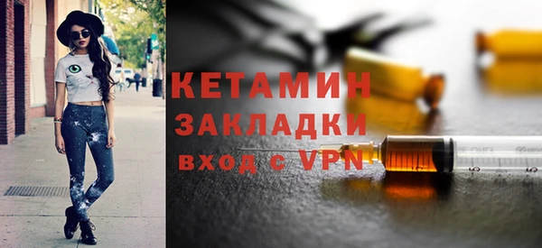 марки lsd Баксан