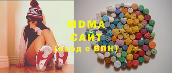 марки lsd Баксан