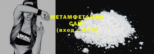 MESCALINE Козельск