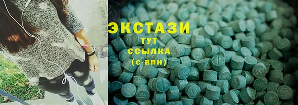 jwh Каменка