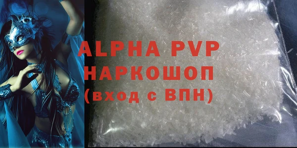 амф Иннополис