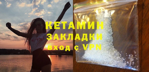 марки lsd Баксан