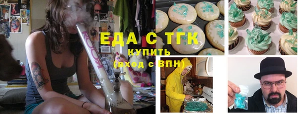 марки lsd Баксан