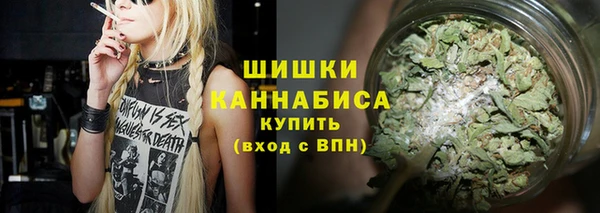 ALPHA-PVP Кодинск