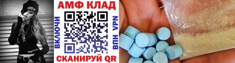 цены наркотик  Геленджик  Первитин Methamphetamine 